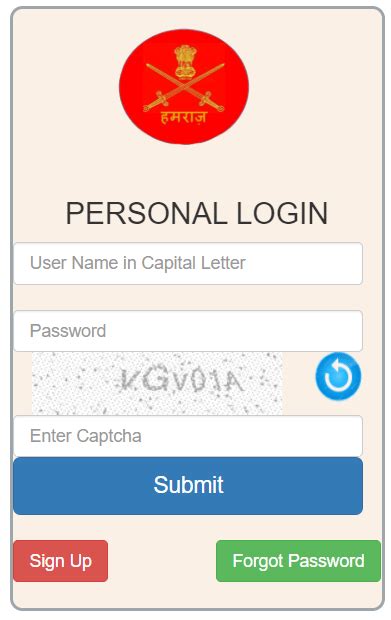 web.hamraazmp8.gov.in|Hamraaz – Personal Login, PaySlip / Form